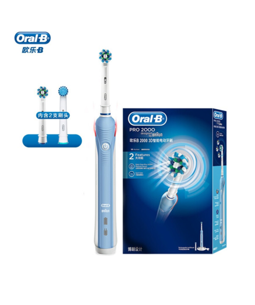 ORALB-P2000蓝电动牙刷