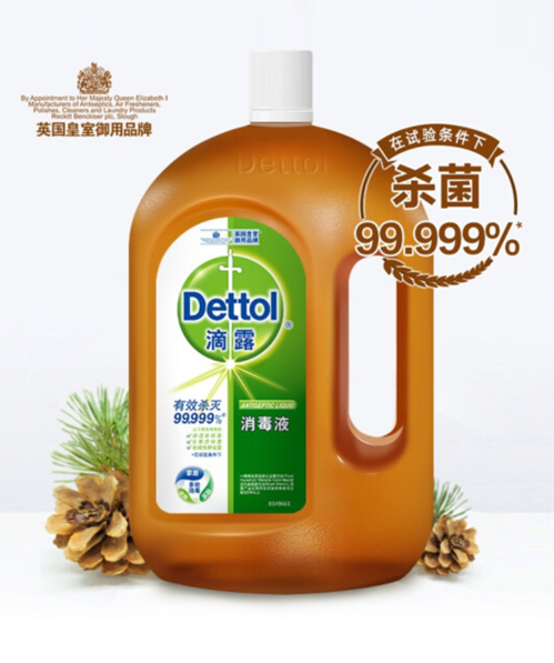 DETTOL-1.8L消毒液