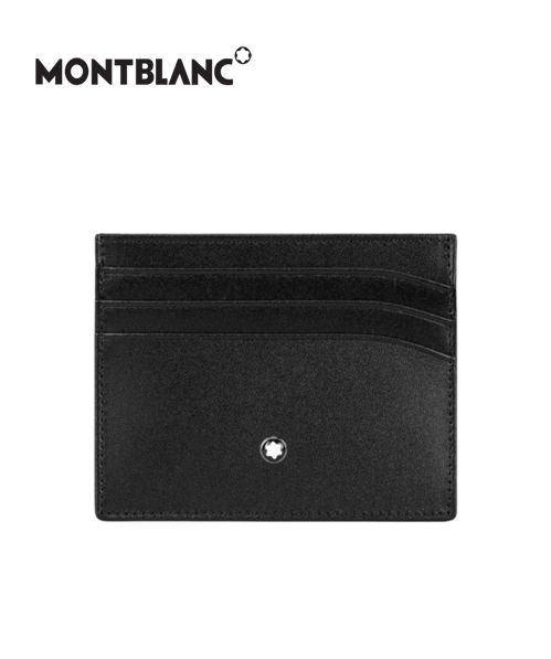 MONTBLANC-大班系列皮夹6个信用卡袋