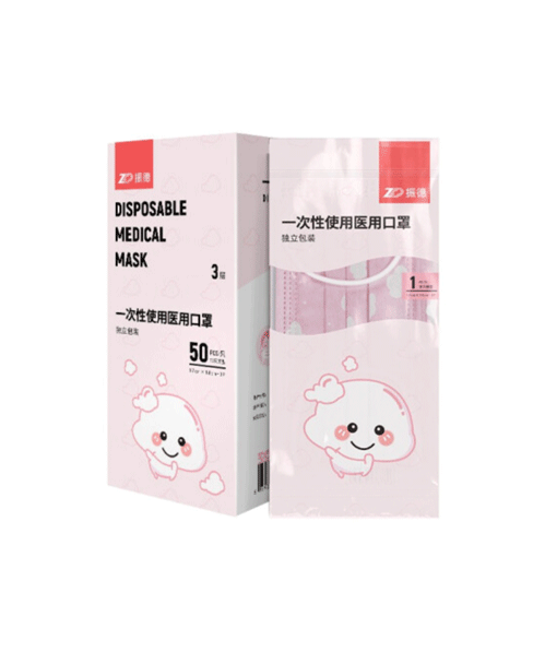 ZHENDE MASK PINK