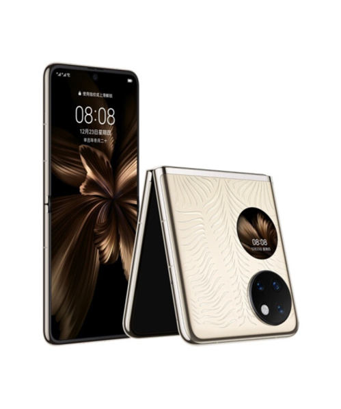 HUAWEI P50 Pocket 12G+512G（艺术定制版鎏光金）