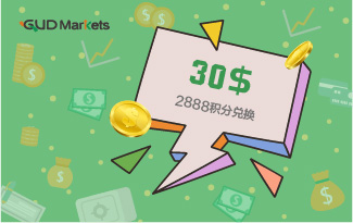 $30 交易金